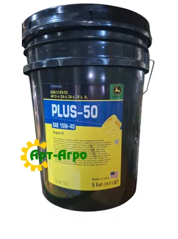 PLUS 50 II 15W-40 Моторна олія John Deere (18.9L)