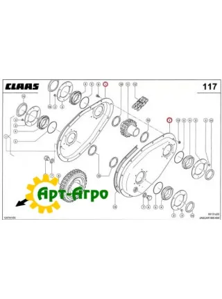 0009844450 Корпус (Кришка редуктора) CLAAS