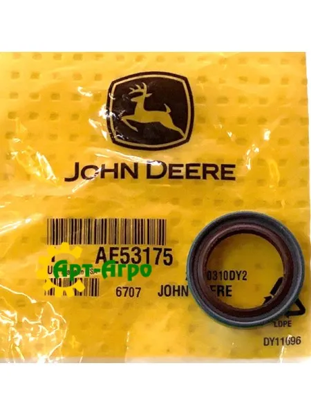 AE53175 Seal 22.225 X 31.75 X 6.5 John Deere