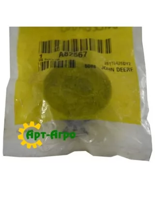 A82567 John Deere bushing