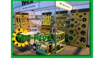 Арт-Агро на виставці Агропром 2020