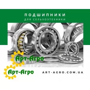 Підшипники