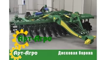 Дискова борона - види і призначення