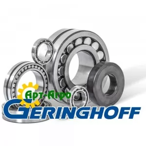Підшипники Geringhoff