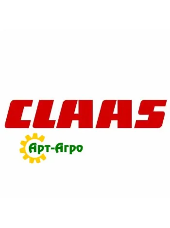 0005459720 Труба глушника CLAAS