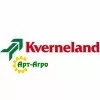Сівалка KVERNELAND