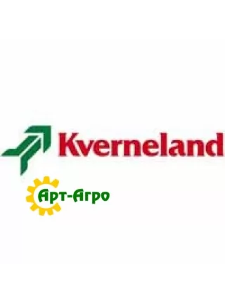 Запчастини до сільськогосподарської техніки KVERNELAND Запчастини до сільськогосподарської техніки KVERNELAND