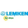 Cultivator Lemken Cultivator Lemken
