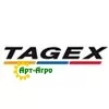 Ремені Tagex