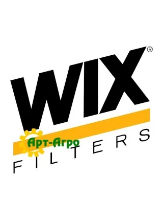 Запчастини до сільськогосподарської техніки WIX