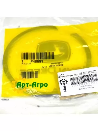 P48691 Пружинне стопорне кільце John Deere