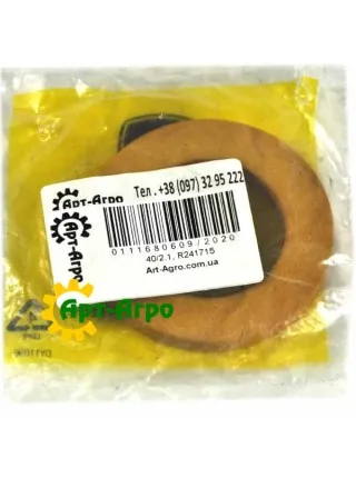 R241715 Ущільнення John Deere