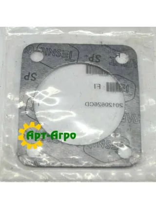 R502662 John Deere gasket R502662 John Deere gasket