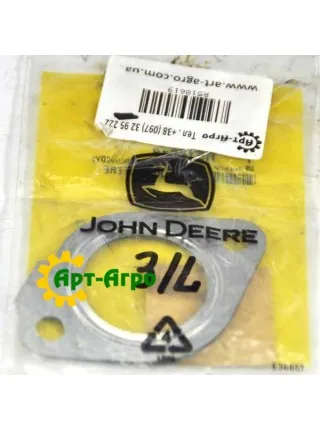 R518619 Прокладка John Deere