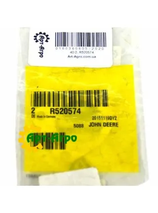 R520574 Прокладка John Deere
