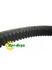 84194650 CNH timing belt