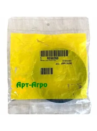 RE60269 John Deere gland