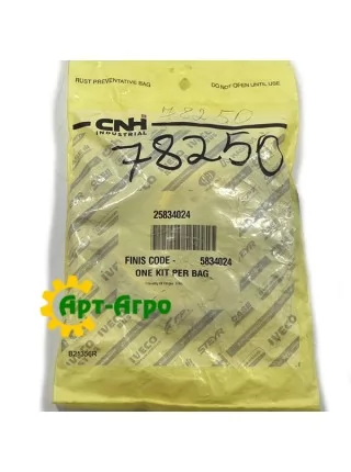 25834024 Комплект Ущільнень Гідроциліндра CNH