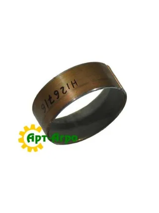 H126716 Втулка шківа електромагнітної муфти жниварки John Deere