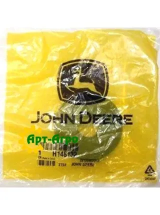 H148132 Втулка гумова John Deere