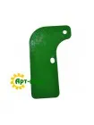 H238359 John Deere plate