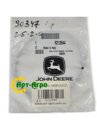 R212944 Кільце ущільнювача John Deere