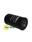84237580 CNH hydraulic filter