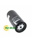 84597064 CNH fuel filter