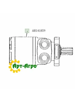 AH141859 Гідравлічний мотор John Deere
