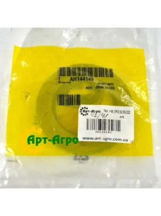 AH144149 John Deere oil seal