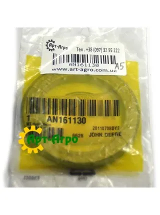 AN161130 Манжета John Deere