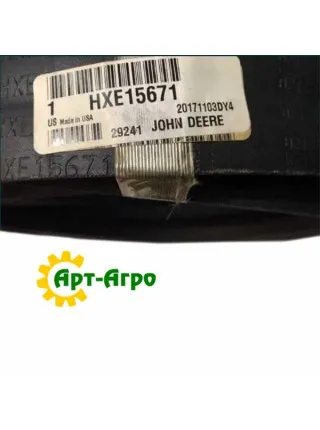 HXE15671 John Deere Original two-link belt HXE15671 John Deere Original two-link belt
