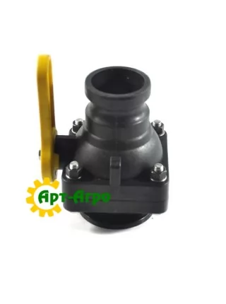 MLR0707110 Кран кульовий фланцевий 2" CNH MLR0707110 Кран кульовий фланцевий 2" CNH