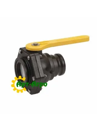 MVSF300 Кульовий кран 62,5mm із заглушкою CNH