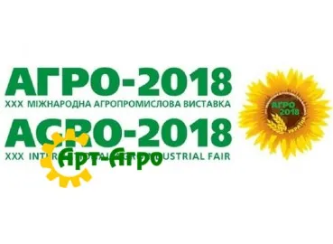 XXX Międzynarodowa Wystawa Rolnicza „AGRO-2018”