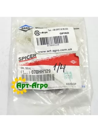 070HH129 Сальник CNH (SPICER)