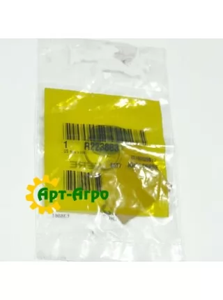 R223863 Кільце гідрошланга, металеве John Deere