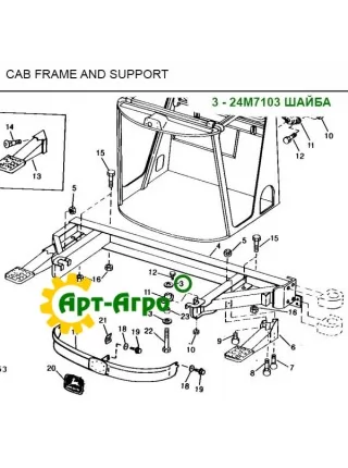 24M7103 Шайба маточини дискового сошника сівалки John Deere