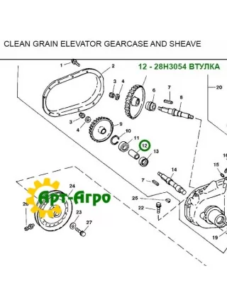 28H3054 Розпірна втулка редуктора приводу вивантажувального шнека John Deere 28H3054 Розпірна втулка редуктора приводу вивантажувального шнека John Deere