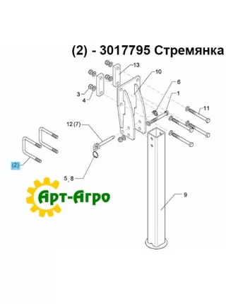 3017795 Драбина M16 / 90/135 (382) Zn Lemken 3017795 Драбина M16 / 90/135 (382) Zn Lemken