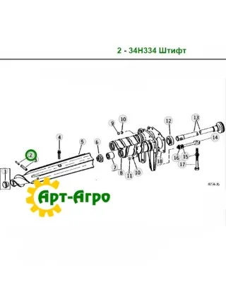 34h334 Штифт John Deere