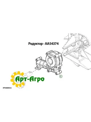 AA54374 Корпус приводу John Deere