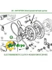 AH107036 John Deere Electromagnetic Clutch Brush