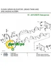 AH125070 Зірочка z=49 приводу поперечних шнеків зернового бункера John Deere Аналог