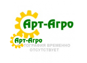 GR0146 Графіто-талькова суміш для сівалок точного висіву (7кг відро)