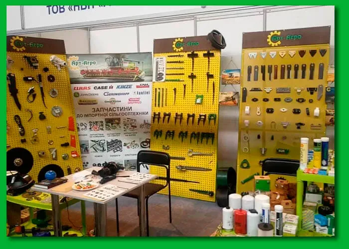 Арт-Агро на выставке Агропром 2020