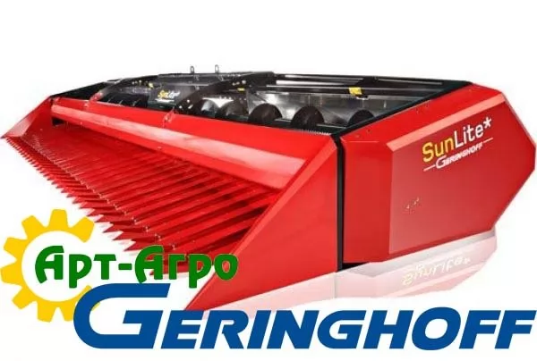 запчасти geringhoff