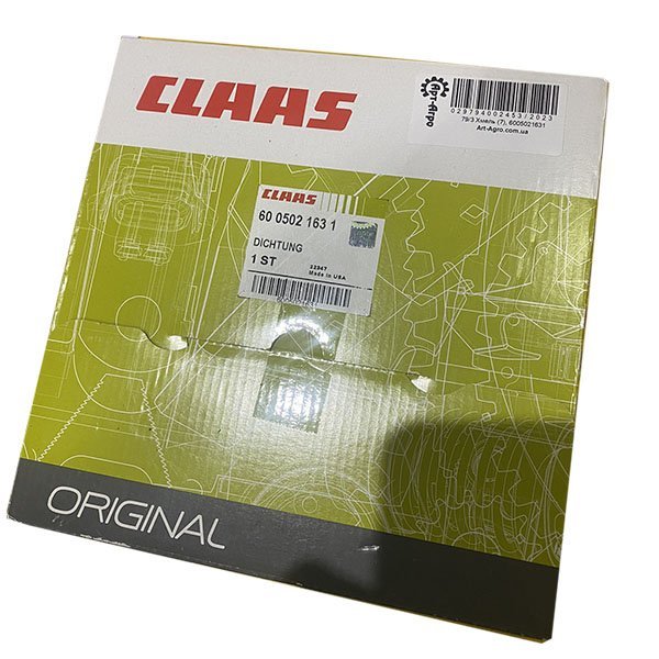 6005021631 Uszczelka pompy wody Claas