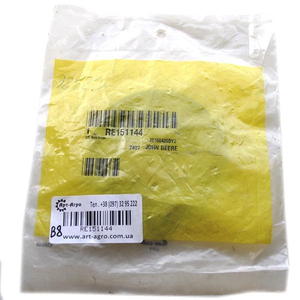 RE151144 Tuleja pompy hydraulicznej John Deere 49,23 x 90,12 x 11,1