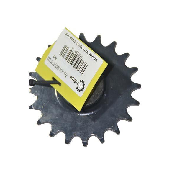 0007485950 Koło zębate Z=20 t=15,875 Napęd przenośnika zbożowego CLAAS Alpha Parts